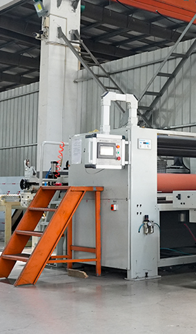Jiangyin Yoobond Yeni Kompozit Malzemeler Co., Ltd.
