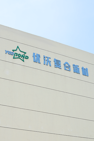 Jiangyin Yoobond Yeni Kompozit Malzemeler Co., Ltd.